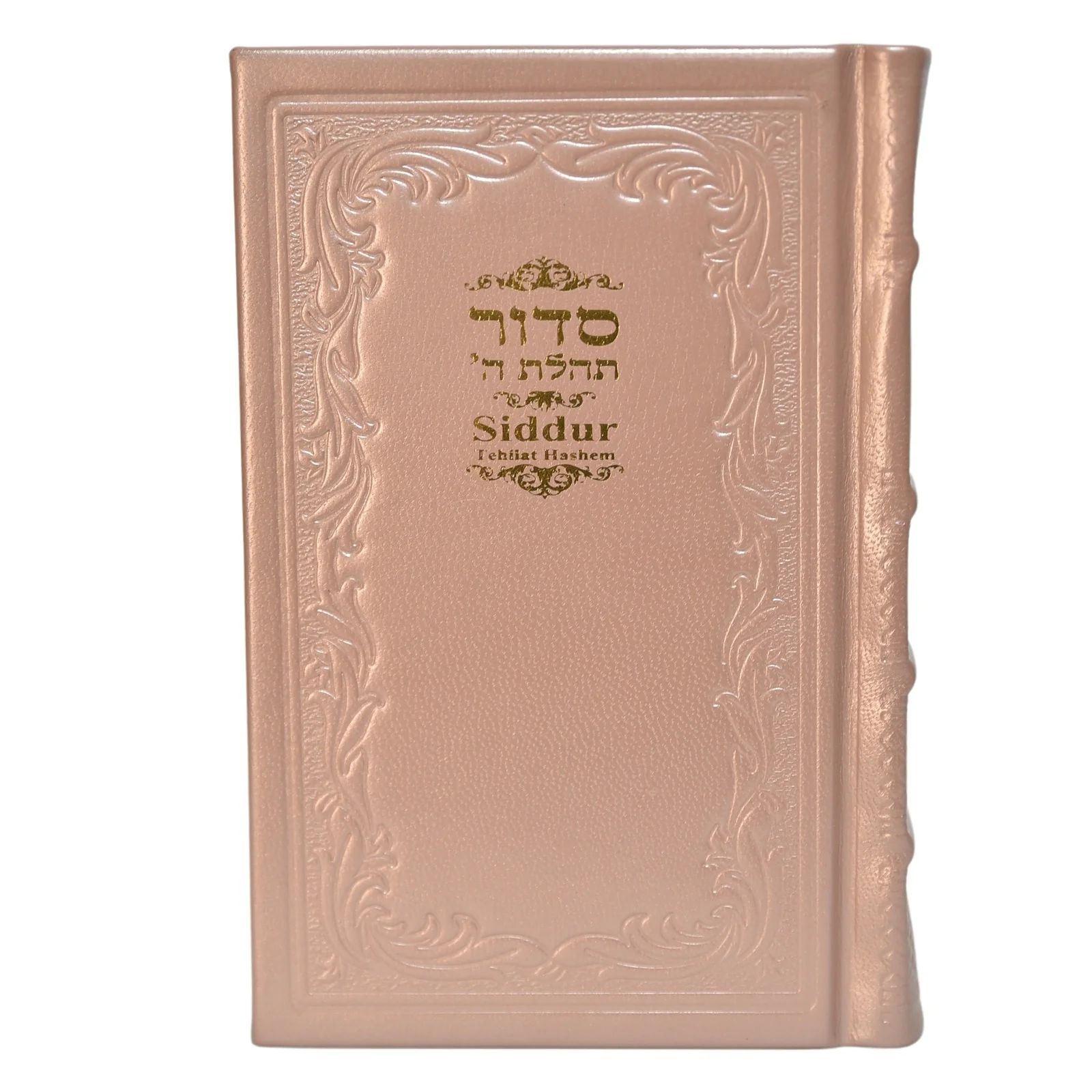תמונת מוצר 3