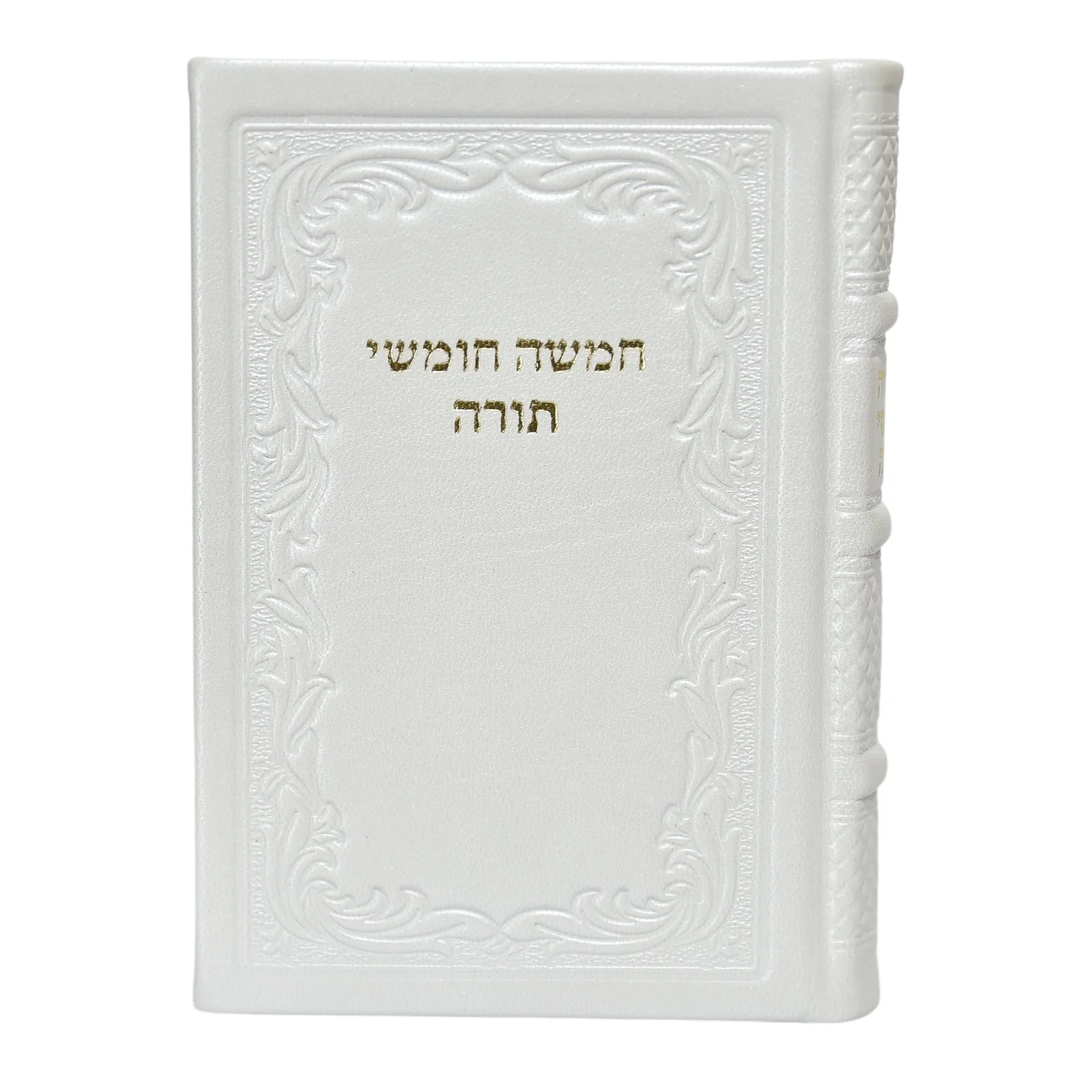 תמונה ממוזערת 2