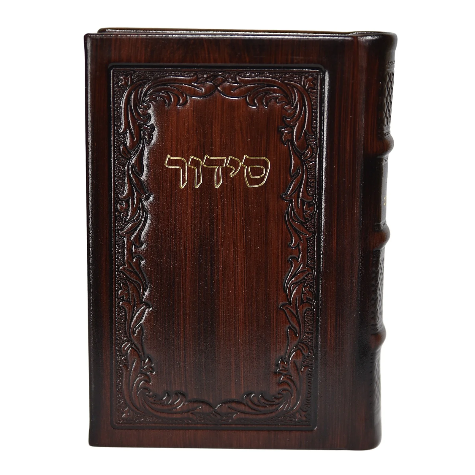 תמונה ממוזערת 1