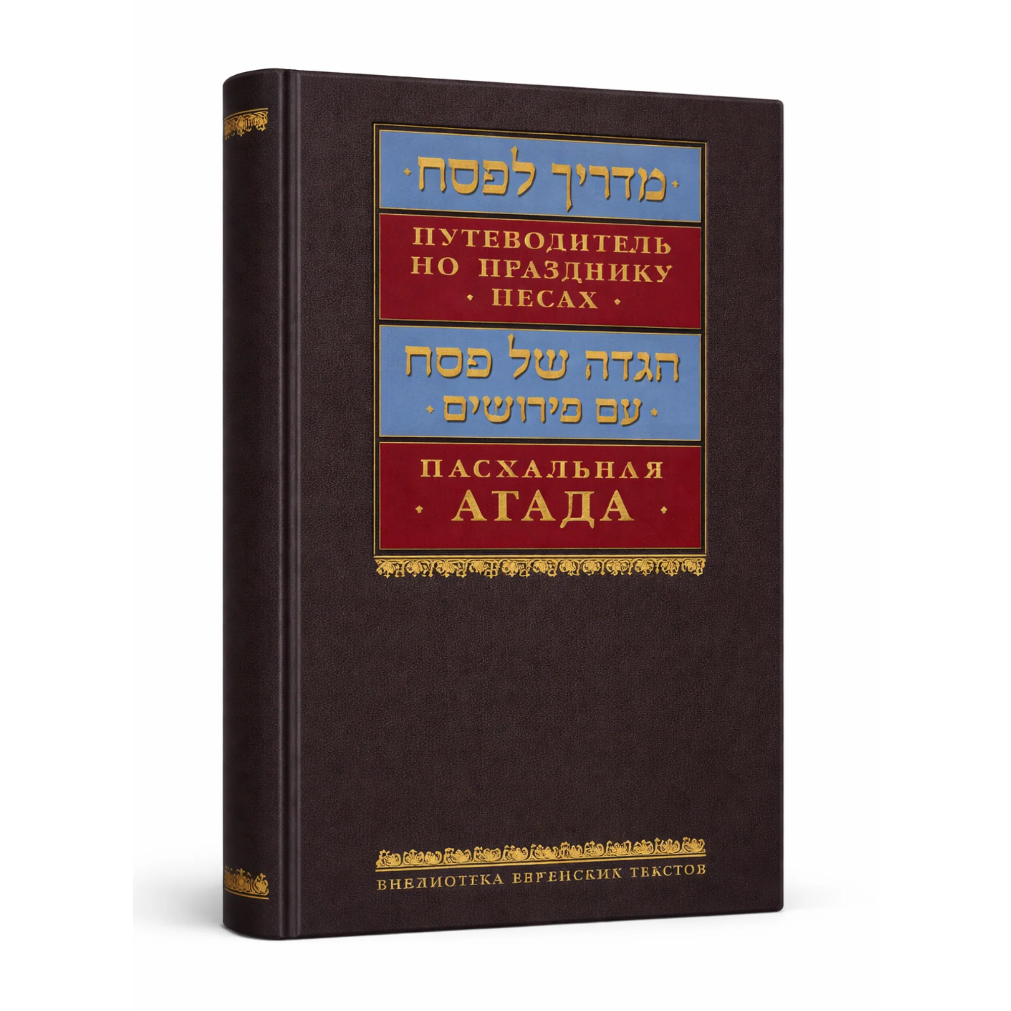 תמונה ממוזערת 1
