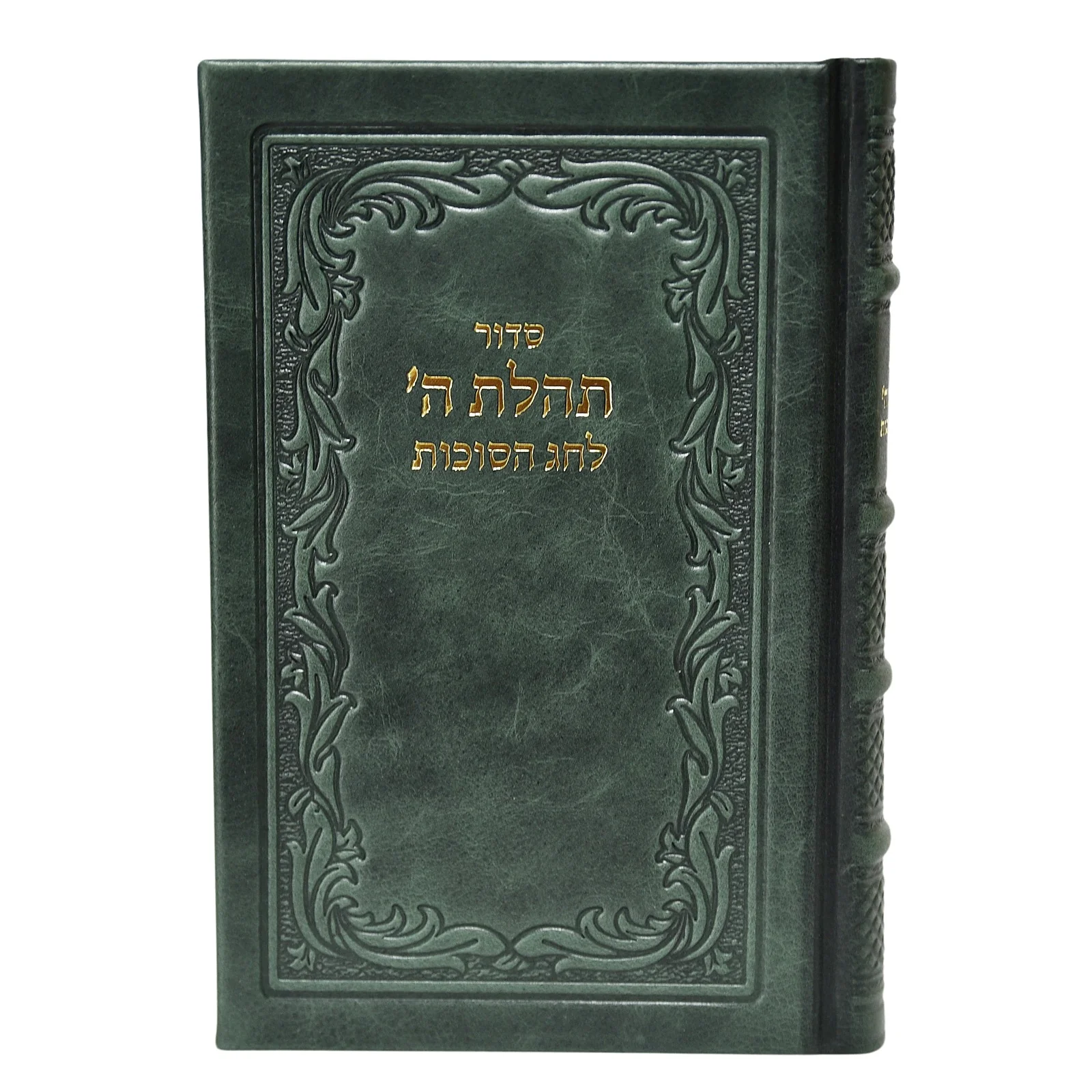 תמונת מוצר 3