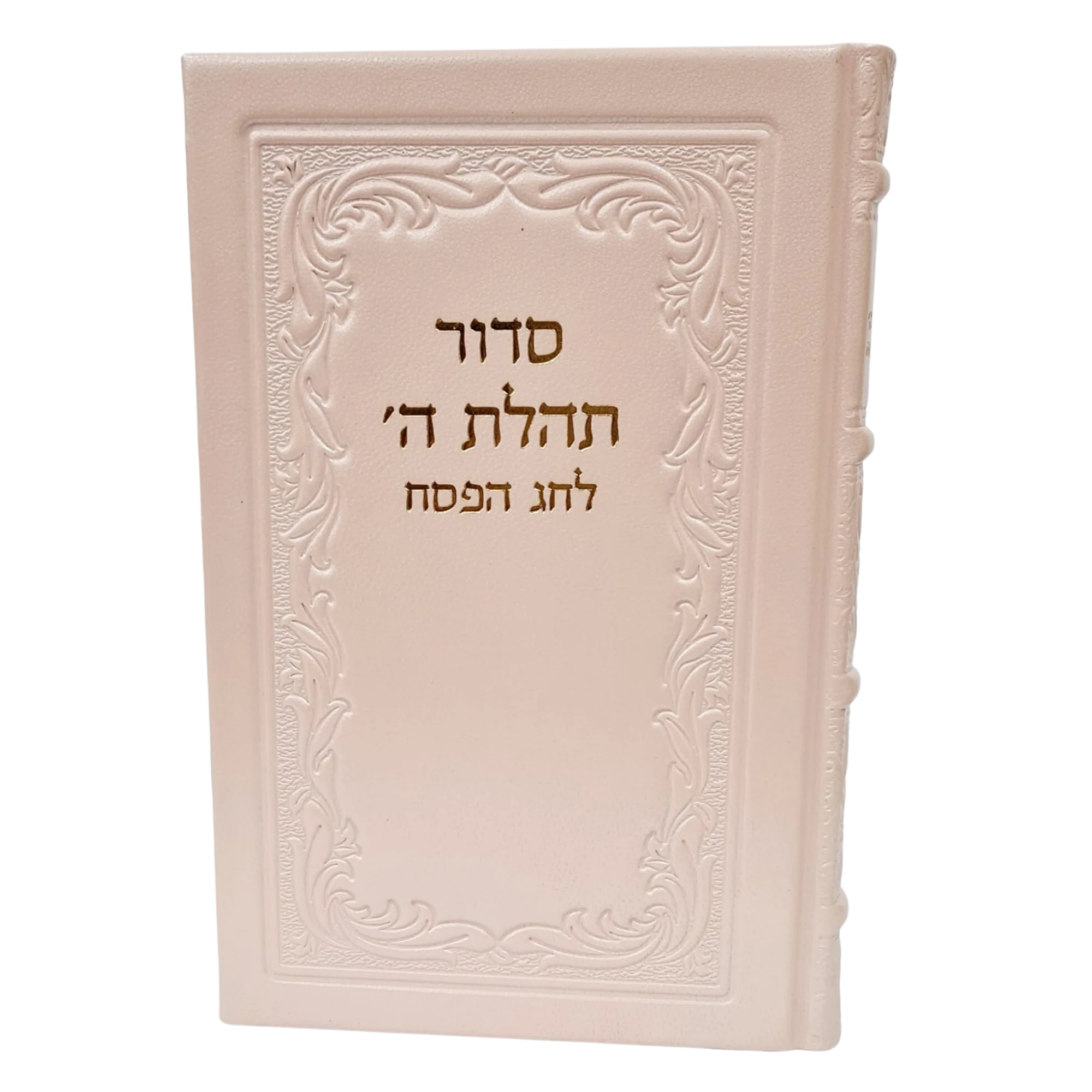 תמונת מוצר 3