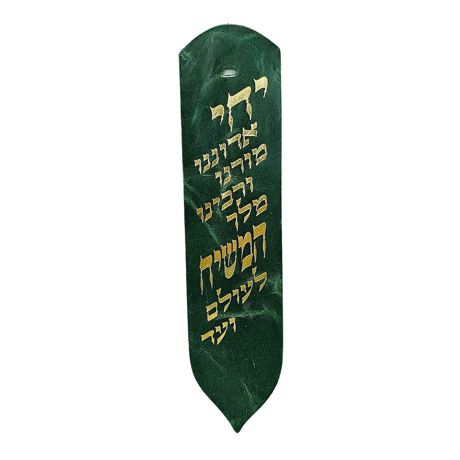תמונת מוצר 7
