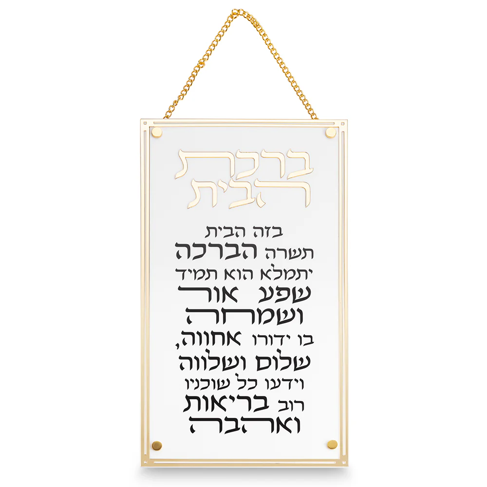 תמונה ממוזערת 1