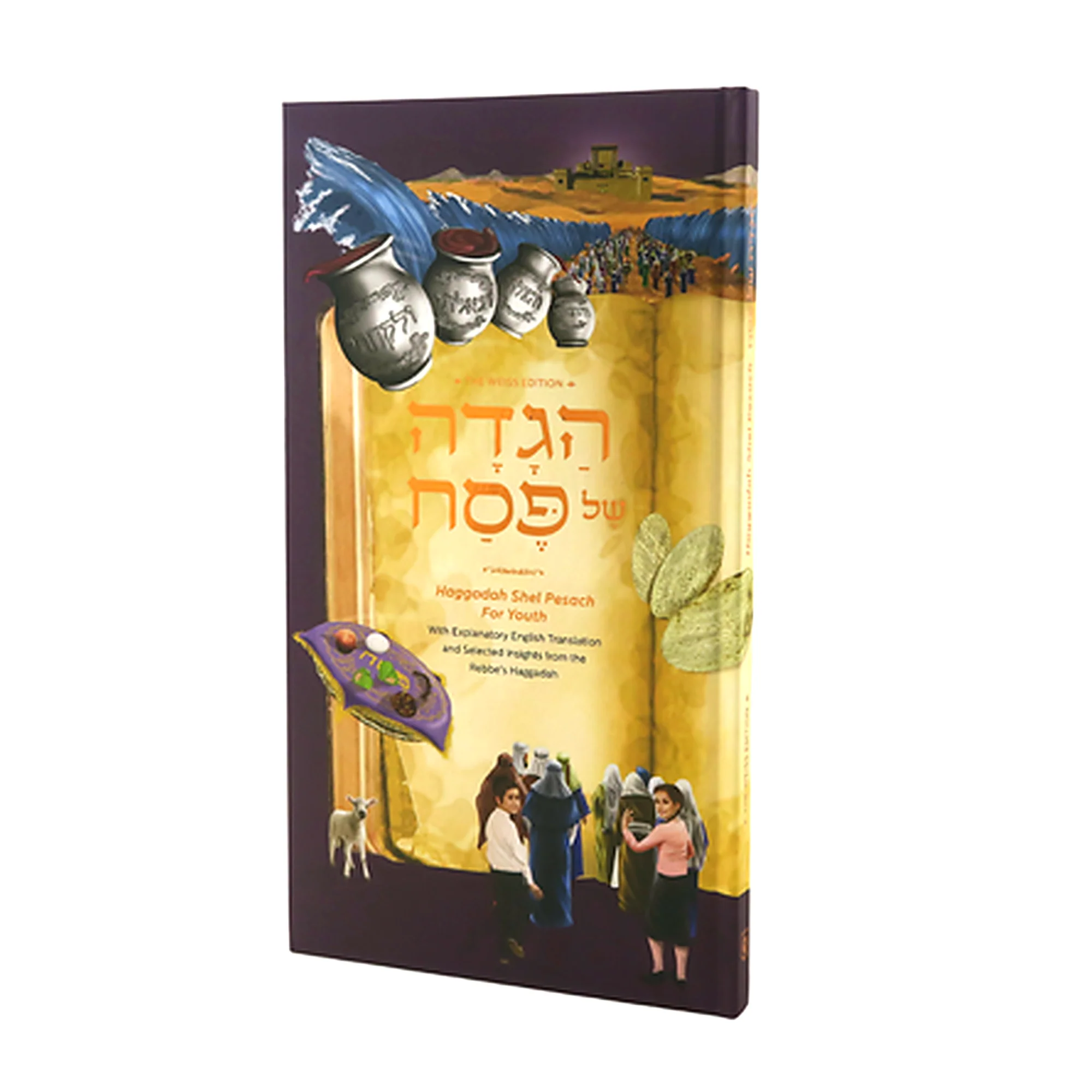 תמונה ממוזערת 1