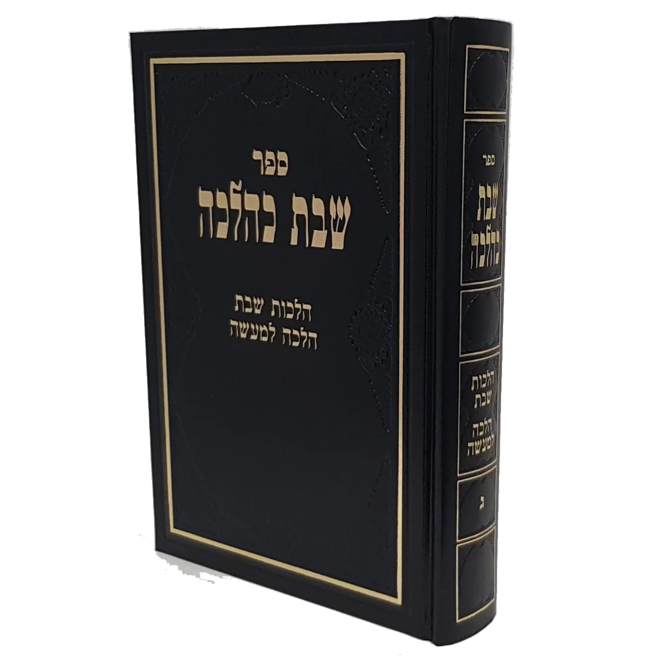 תמונת מוצר 3
