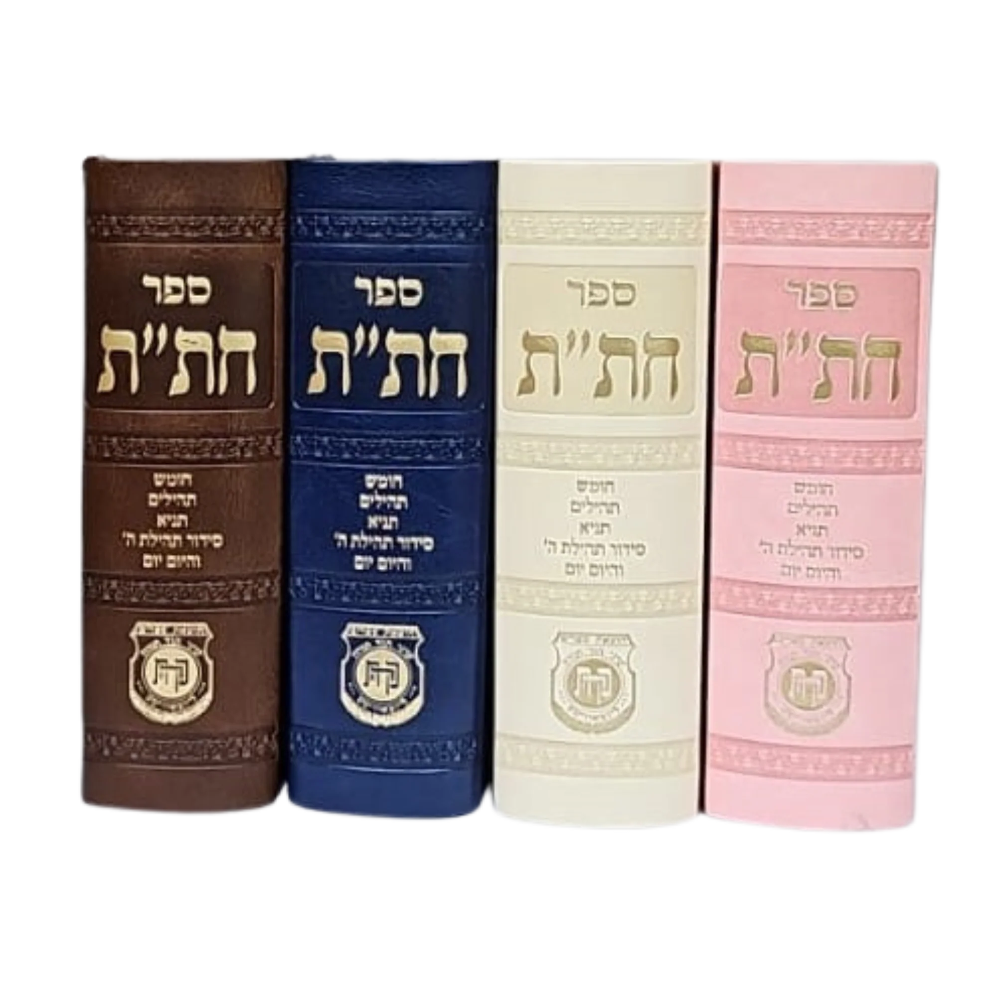 תמונה ממוזערת 1