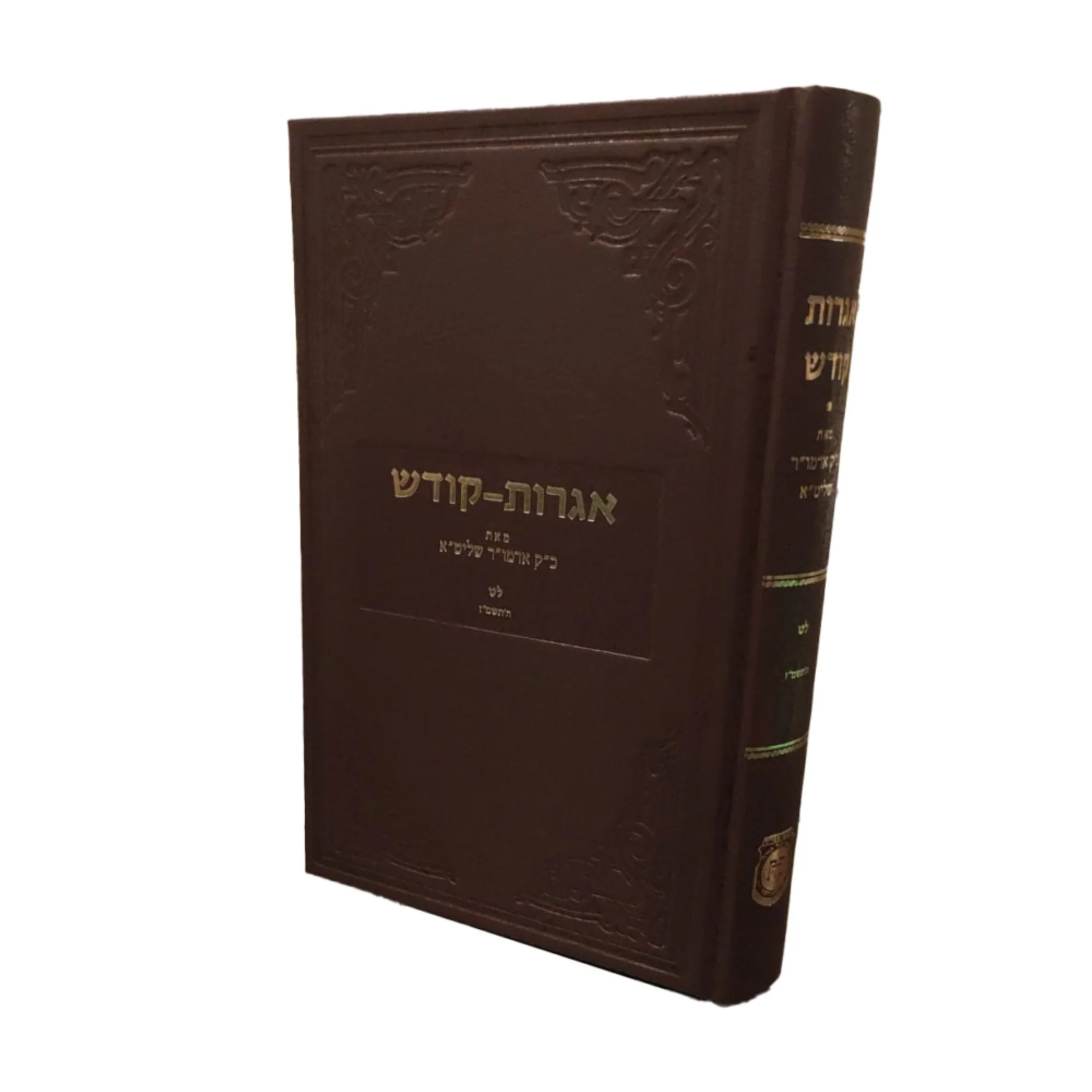 תמונה ממוזערת 1
