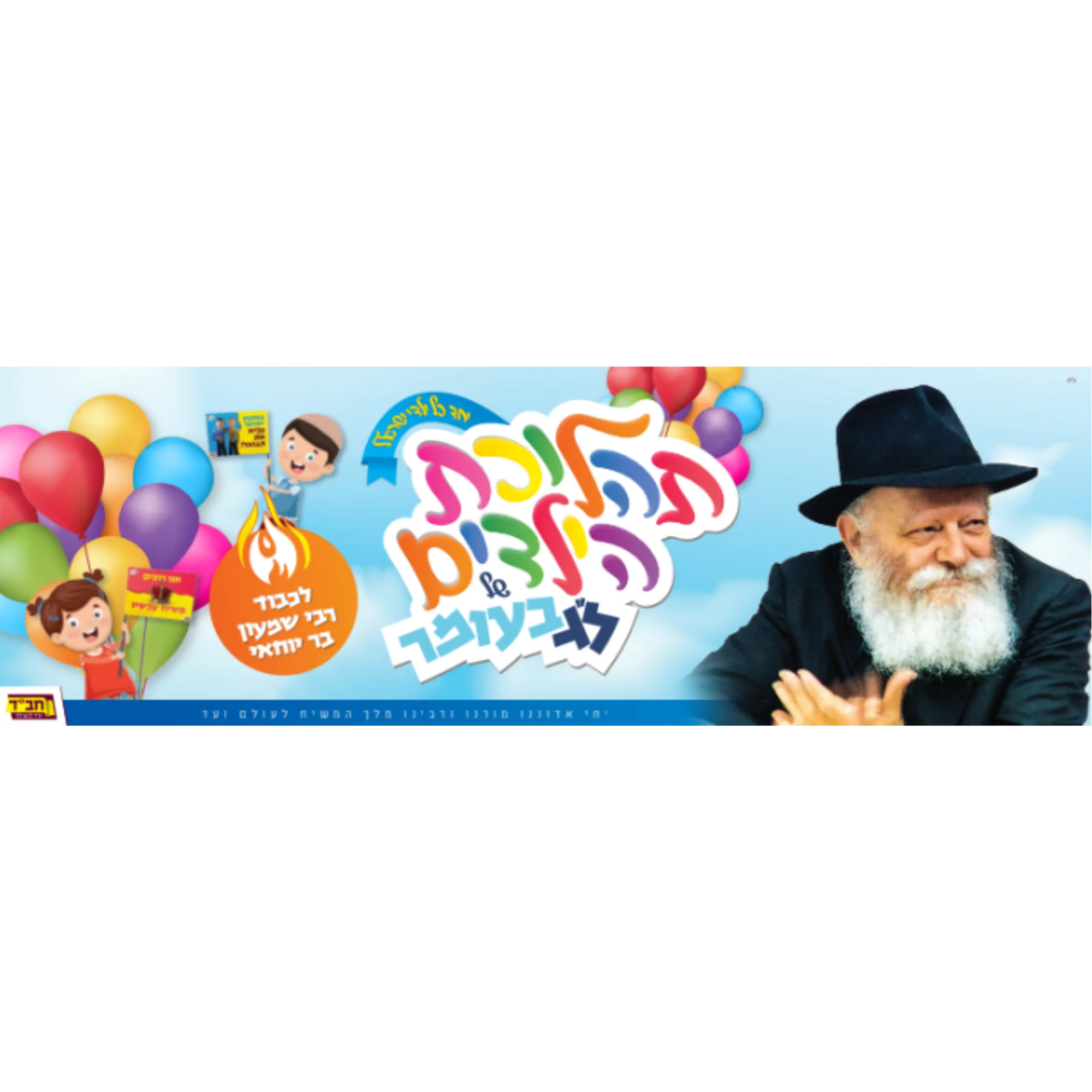 תמונת מוצר 4