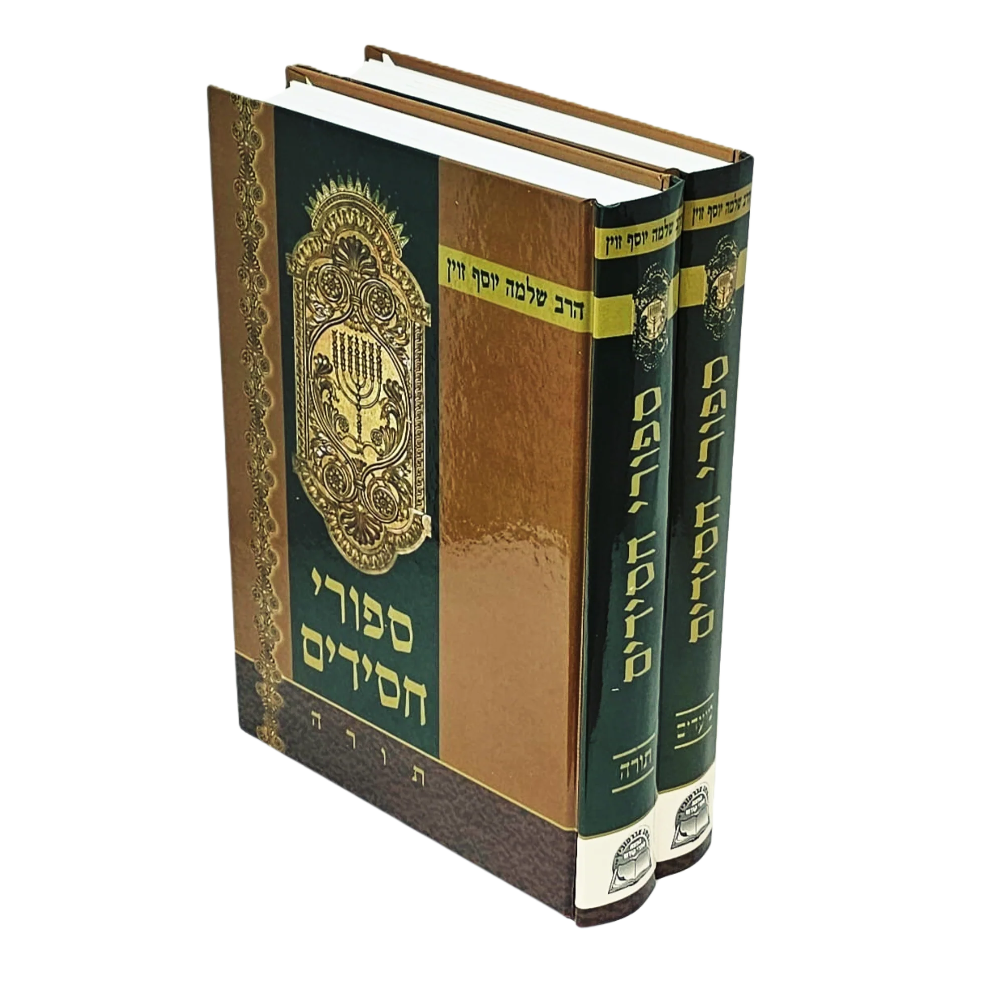 תמונה ממוזערת 1