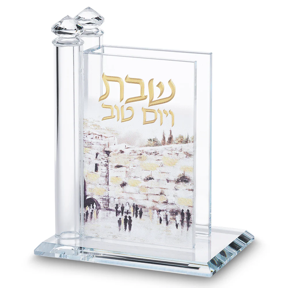 תמונה ממוזערת 1
