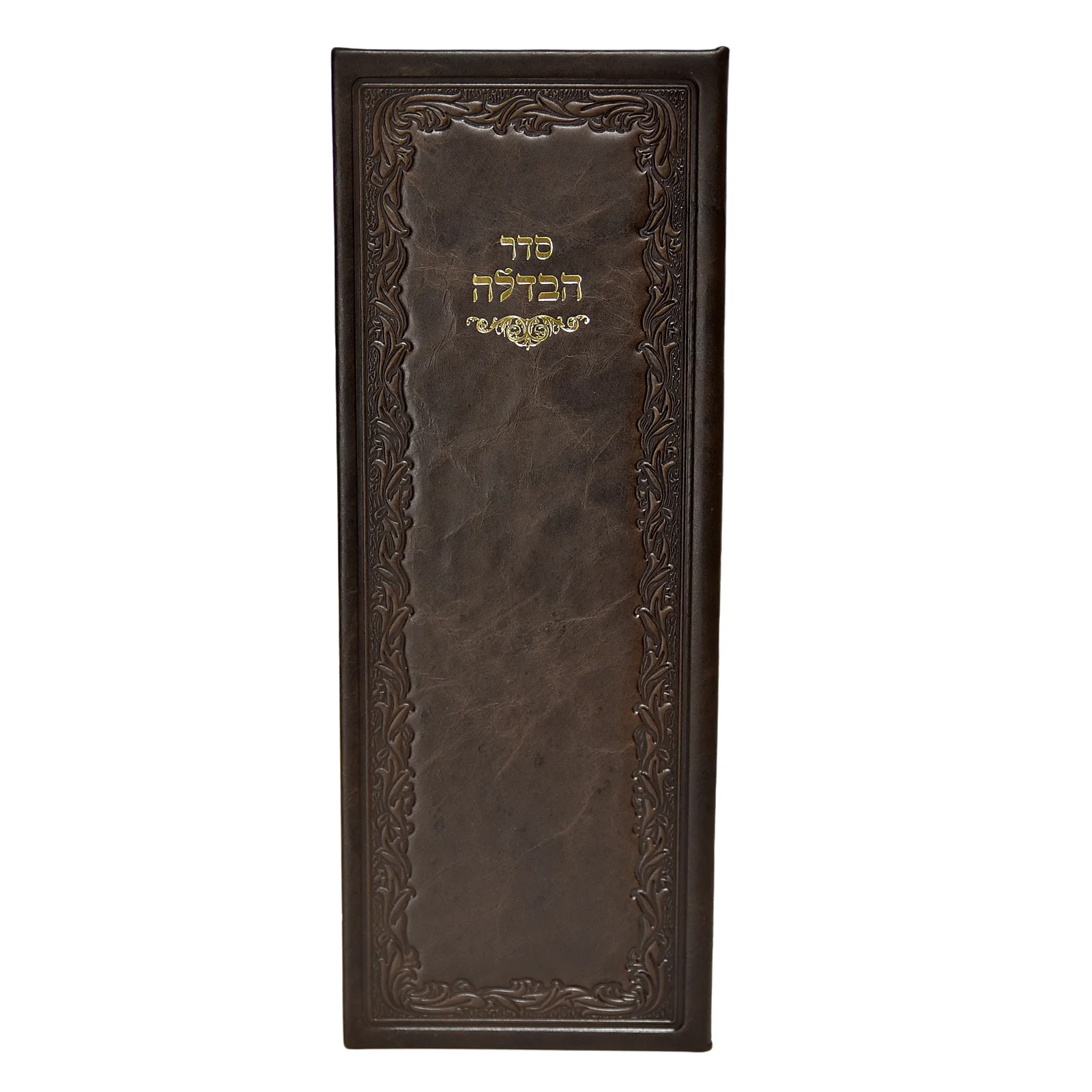 תמונה ממוזערת 2