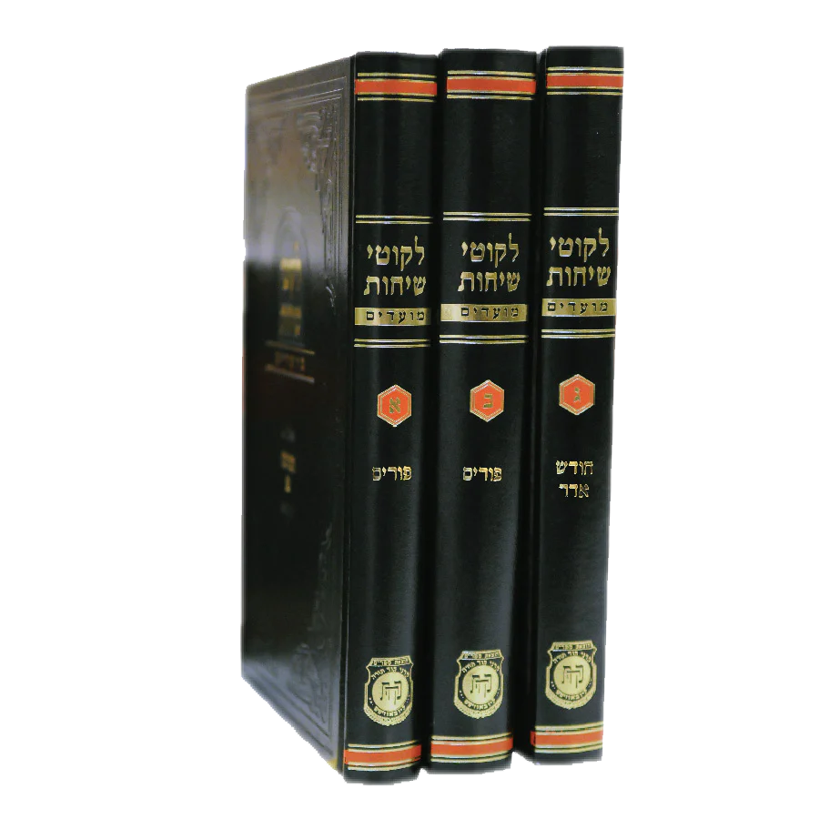 תמונה ממוזערת 1