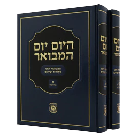 תמונה ממוזערת 1